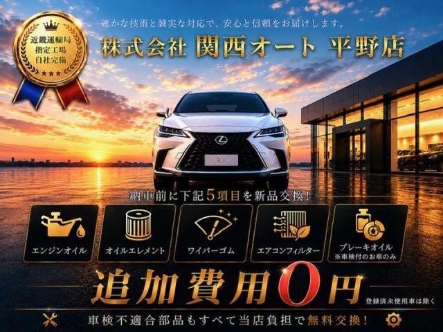 0701563A30260823W00101.jpg