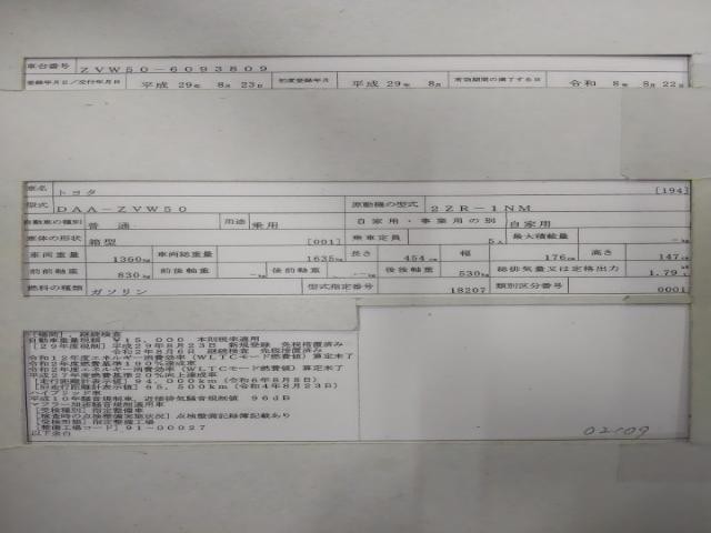 26089935_carP_l_19.jpg