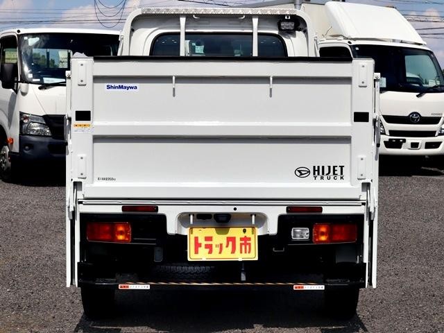 0207851A30260730W00205.jpg