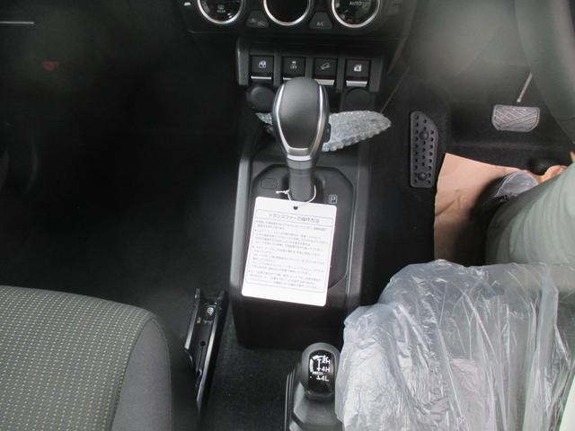 0804309A30260907W00307.jpg