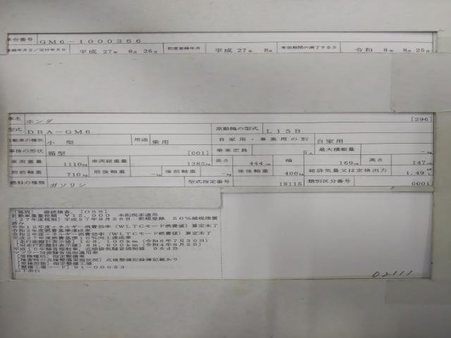 26089937_carP_l_19.jpg