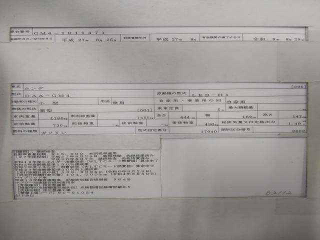 26089938_carP_l_19.jpg