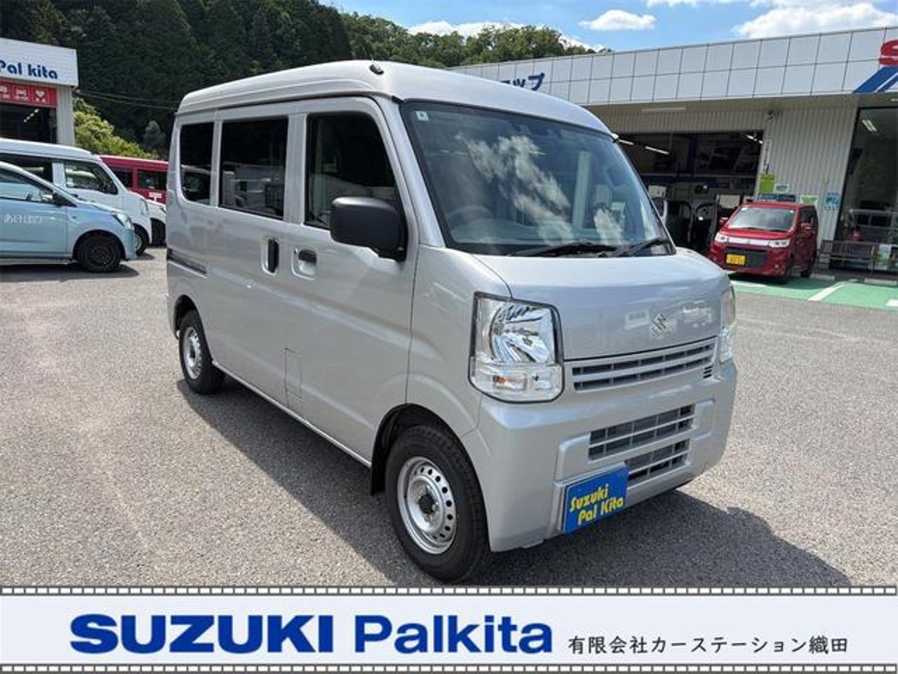 2025 Suzuki Every, photo 1 of 1