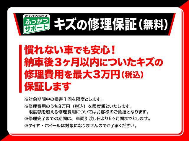0505373A20260613G00112.jpg
