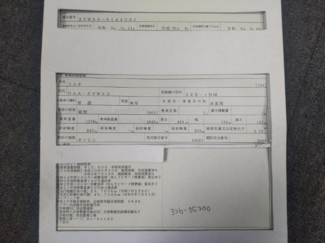 26089945_carP_l_19.jpg