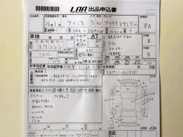 2ecba35ed6c6d99f0c69679183fd3f06.jpg