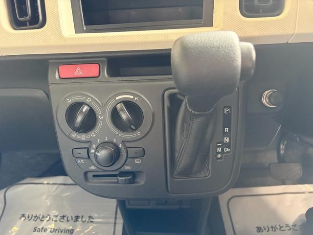 0302448A30260619W00203.jpg
