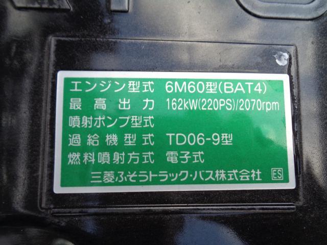 ee127db31868e6a8bf78166187ad1c0e.jpg