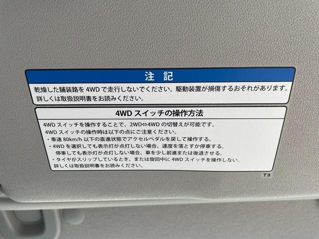 0702316A30260823W00207.jpg