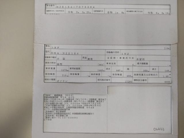 26089949_carP_l_19.jpg