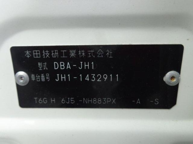 4bd16ebf38f65ea7ea27caf6164025d2.jpeg