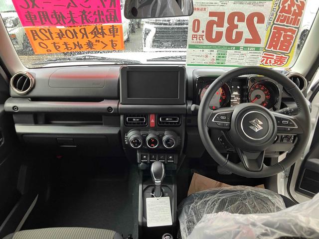0800097A30260118W00101.jpg