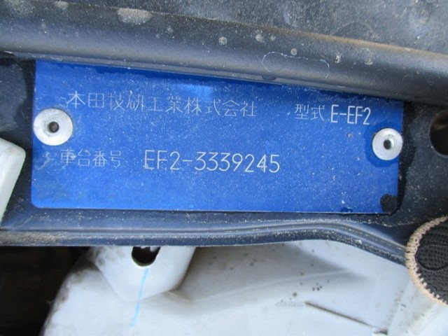9cee410ed86acf8a48c5378d6ea695b5.jpg
