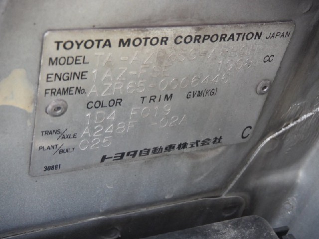 ac89a383e82c02407a4780c8c0dc818d.jpeg