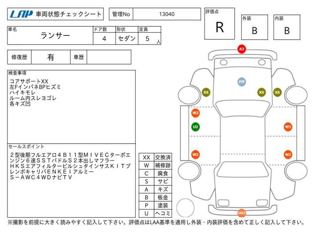 1b1a0d3abb58855d6c6e8beb2b9ad557.jpg