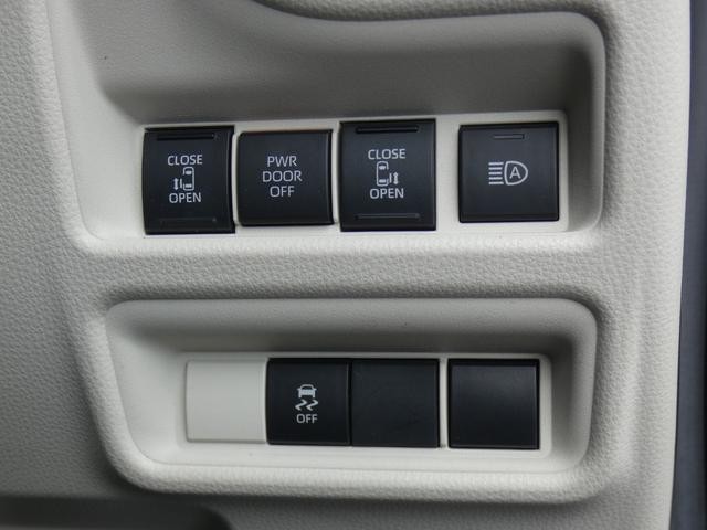 0708444A30260926W00109.jpg