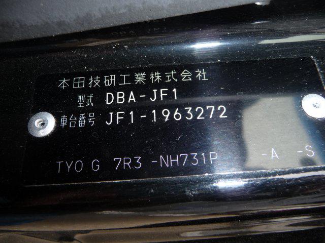 43d1b54f7596b8fe50dcbc70912d693b.jpg