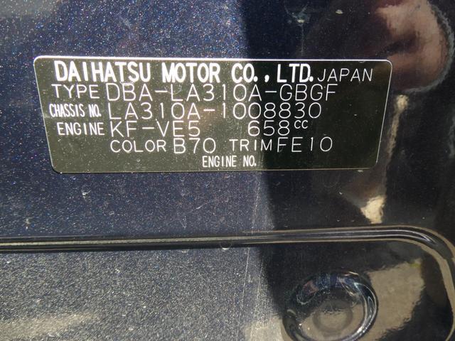 70009029683026052200200.jpg
