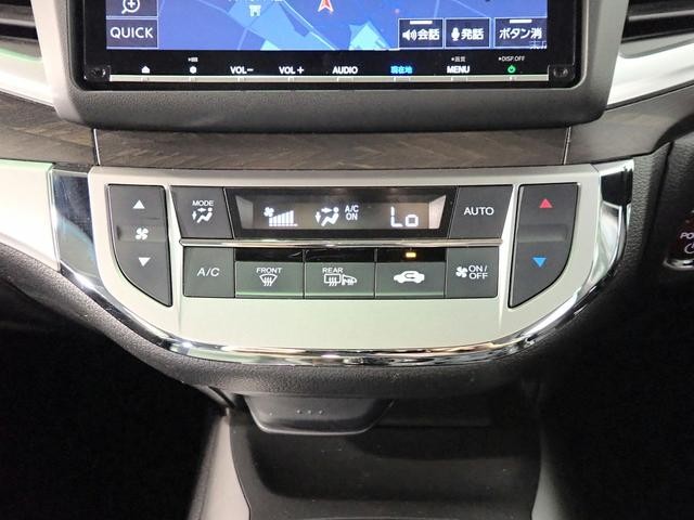 0201190A30260723W00912.jpg