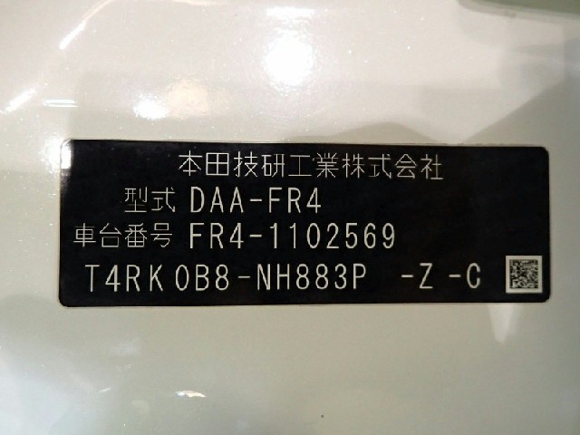 d9f8c93ed4344db5126f9a047acbf348.jpeg