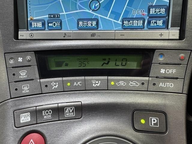 25957467_carP_l_18.jpg