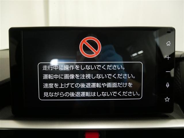 0910119A20260607T00117.jpg