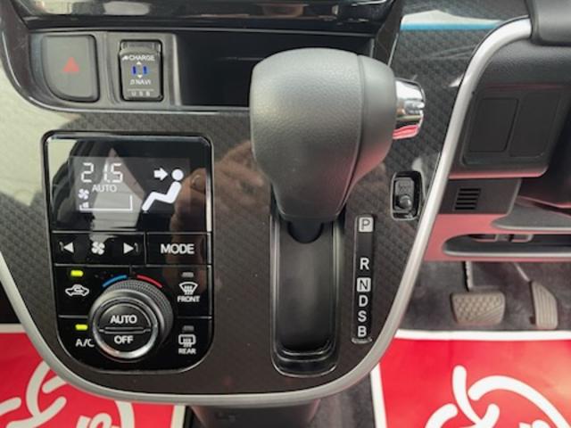 0403409A30260607W00210.jpg