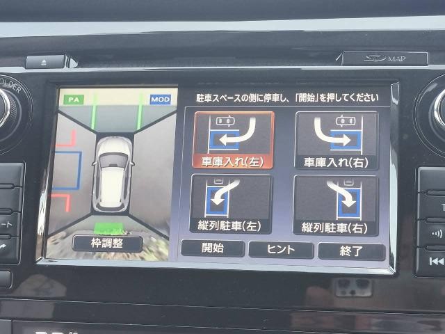 0730117A30261013W00209.jpg