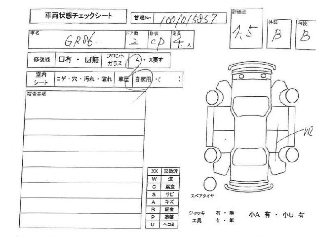 148e0ae871b8d01885766655426226b4.jpg
