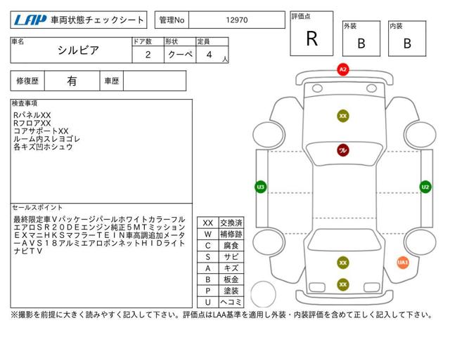 ef2224e0f39577e64bfbe7db91d86539.jpg