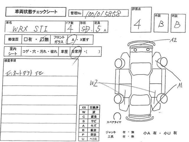 ce8b253ce0c85eafe99742b14d3a3c64.jpg