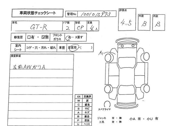 fc9b06d9fb6bfbb8214478582599f943.jpg