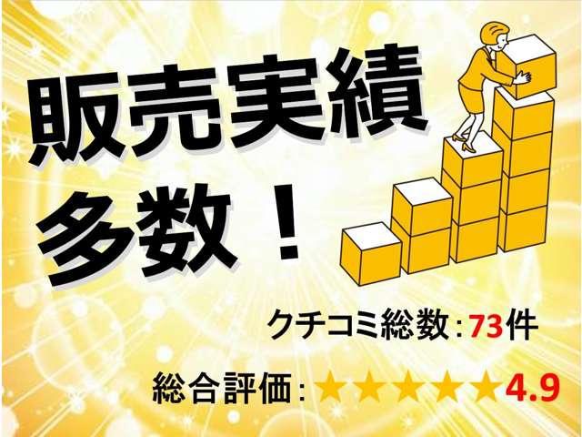 0700373A30260310W00102.jpg