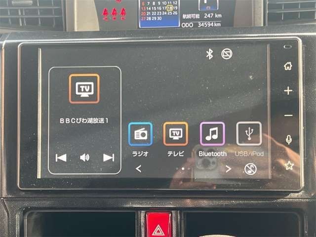c193c7cf3b94fdf3b68c6d490dc5e9a2.jpg