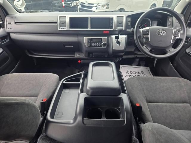 0208506A30260821W00214.jpg