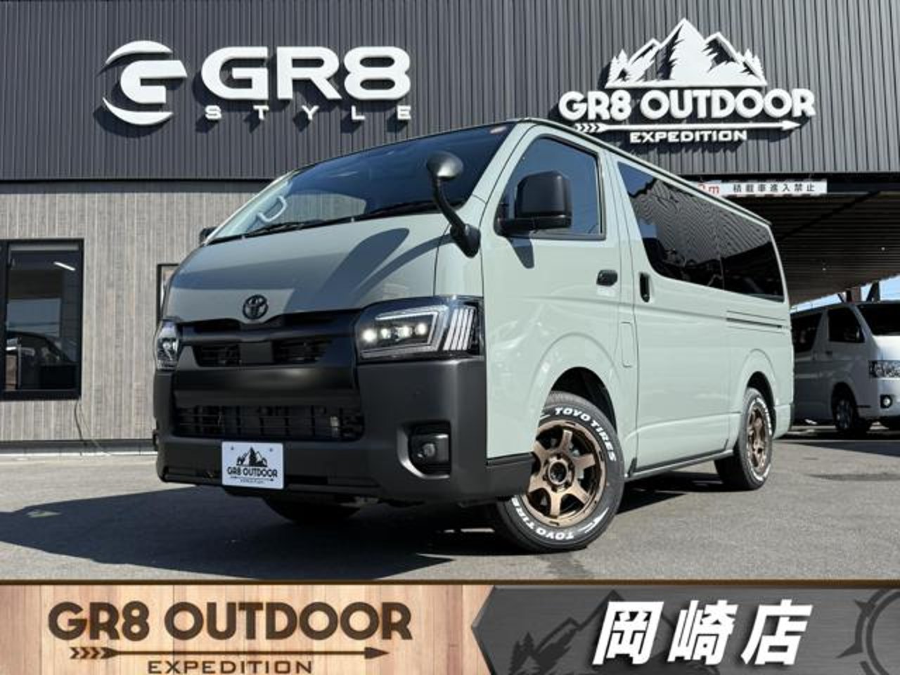 2026 Toyota Hiace, photo 1 of 1