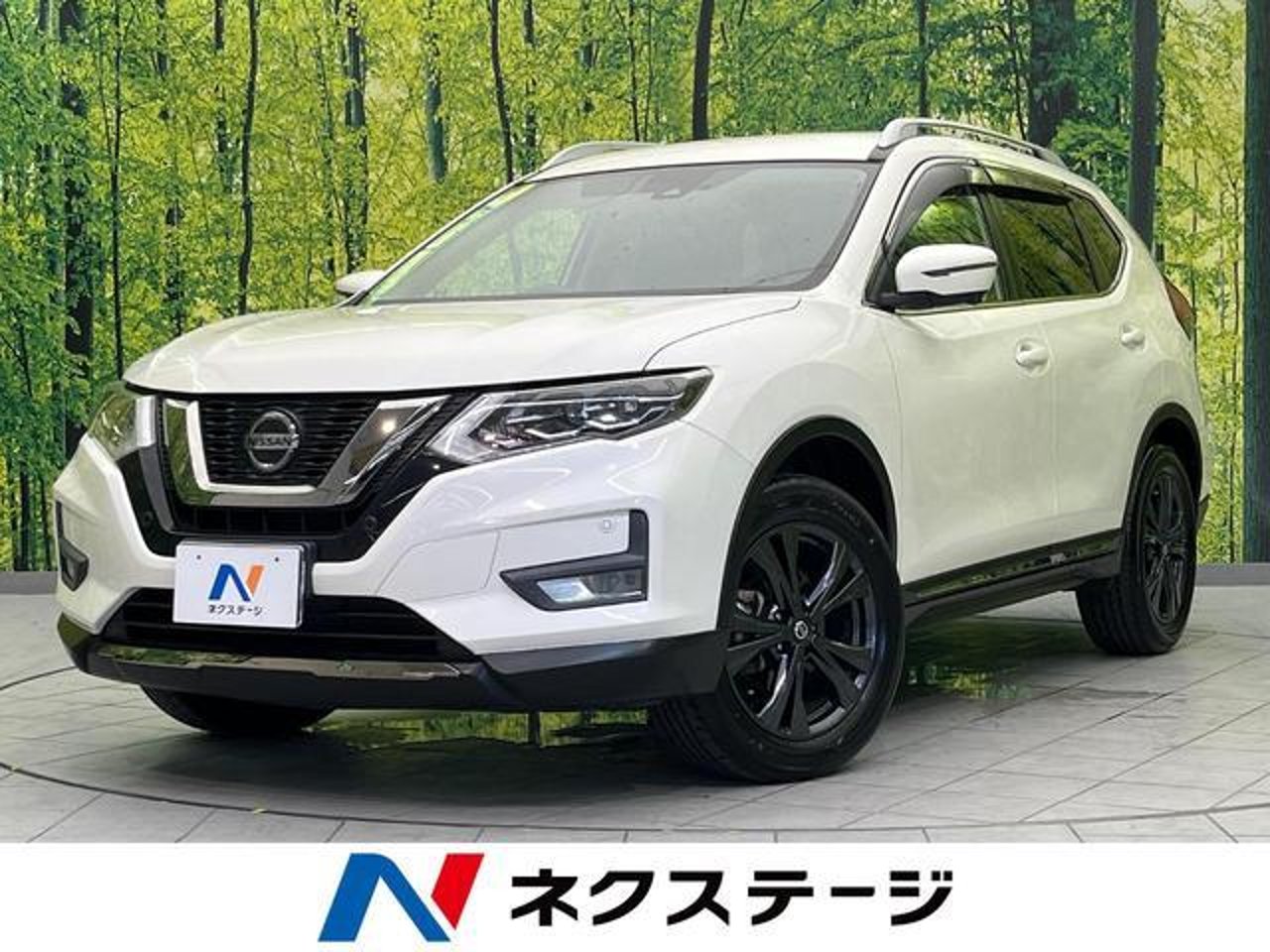 2020 Nissan Xtrail Standard for sale in Kenya