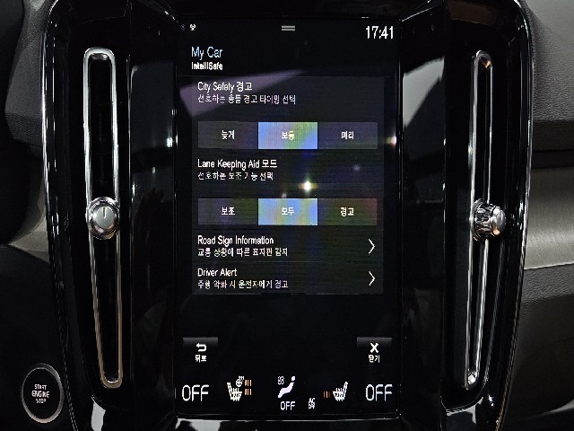 fc1bcbe2e7675e03444b3ab2b4a98b59.jpeg