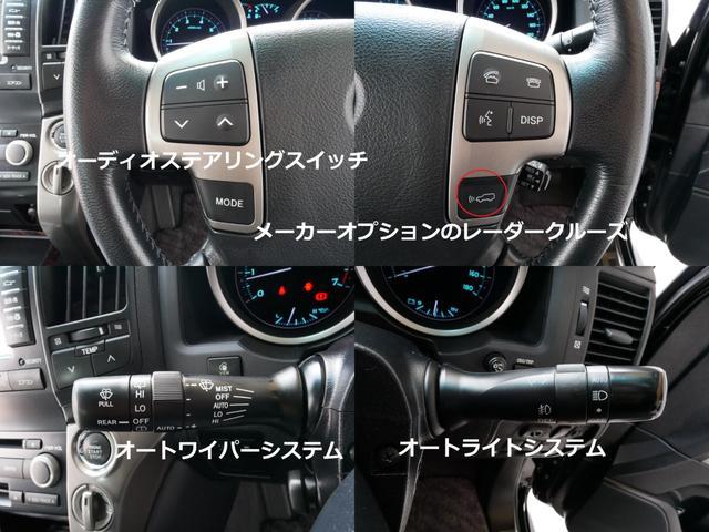 1000556A30260403W00217.jpg