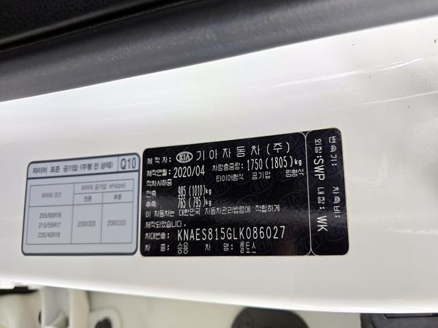 2950866611cf78d8f8580334f74e265e.jpeg