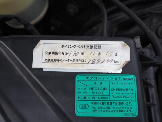1201125A30260901W00111.jpg