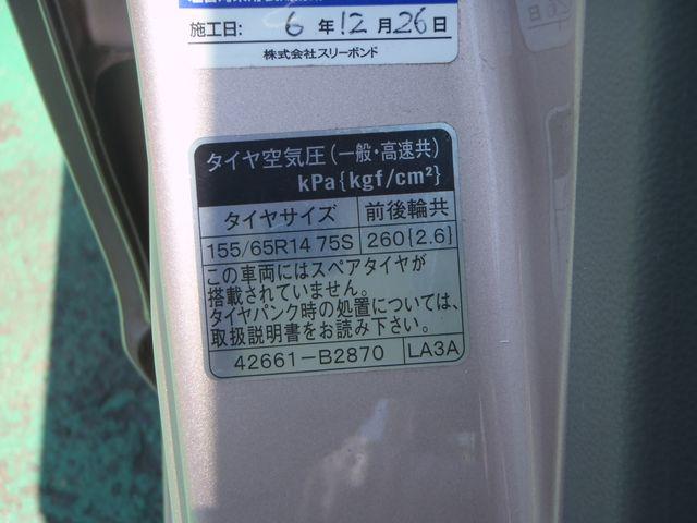 0d86ad945a3c5705be8e0605d8a12cbb.jpg