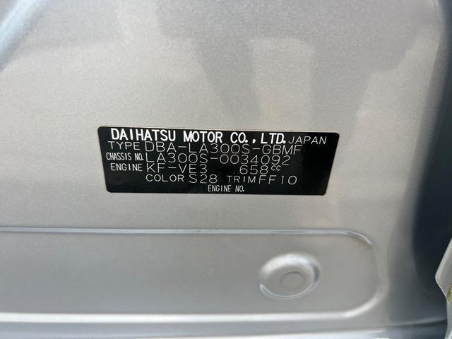 0506633A30260606W00311.jpg