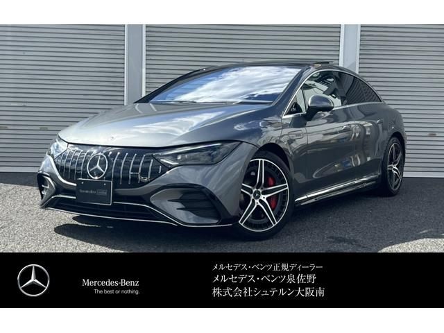 05fc5579642433eca479730c8b911d68.jpg