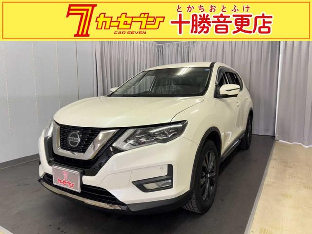 2021 Nissan Xtrail Standard for sale in Kenya