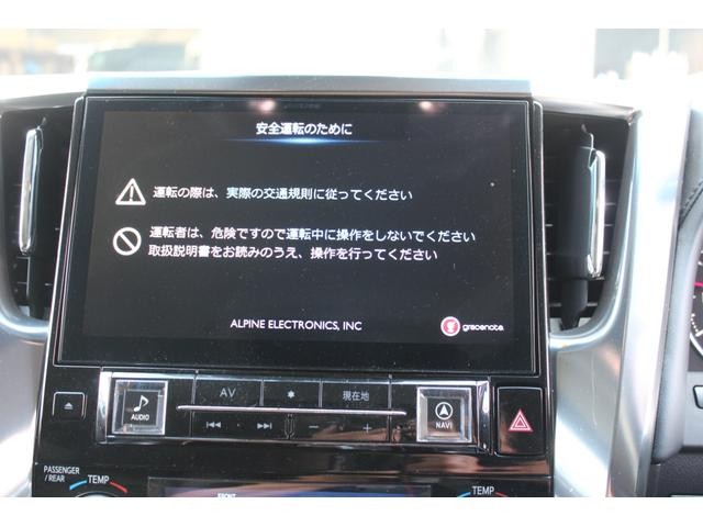 0550594A30260808W00119.jpg