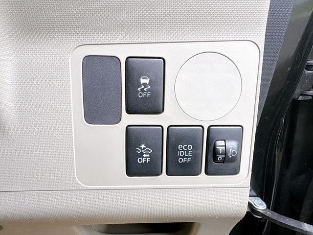 0203922A30260705W00117.jpg