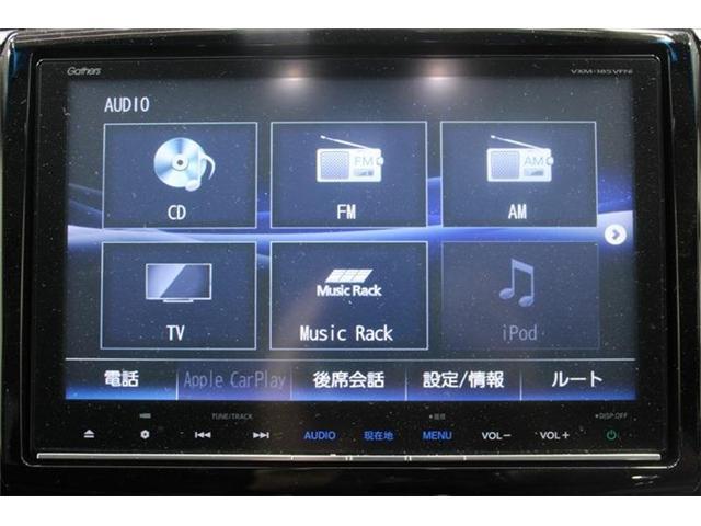 24938242_carP_l_4.jpg