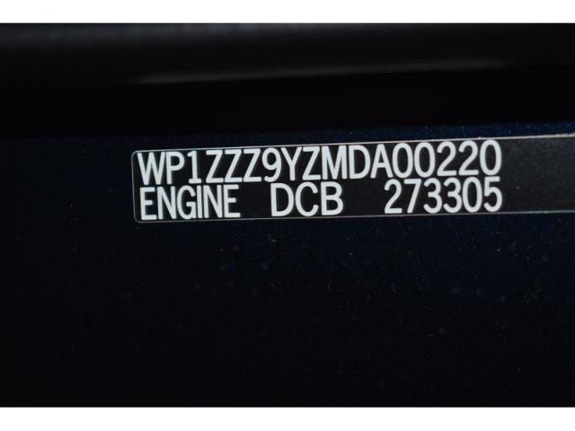 d68212da6d63e97a2f53297c75eb5cea.jpeg
