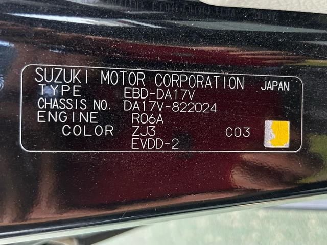 0580589A30250831W00203.jpg